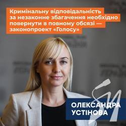 ����� �� ������������ ����������� ���������� � ������� �����