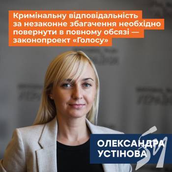 ����� �� ������������ ����������� ���������� � ������� �����