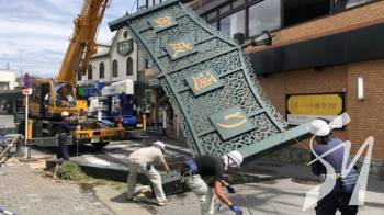 ������ ������ ������