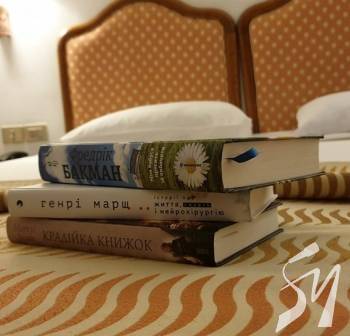 �� ���� ���������� ������� �����