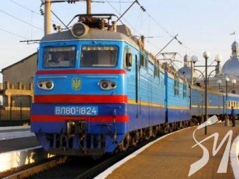 ����� ����� - �����-��������� ��� � ��'���