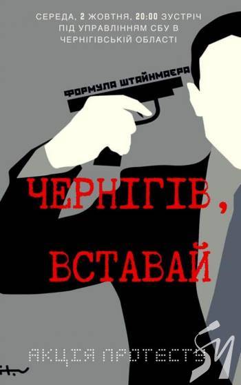 ���������� ���������� ����� ����� ��������� �� ��� � 20:00