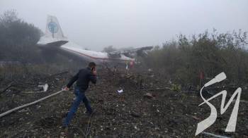 ����� ��-12 ��� ������. �'����� ��������