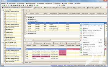 ��������� ��� �������������� ����������� � ����