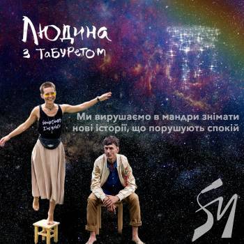 ������� ������ ������� � ��������� ������ ��� ������ �� �������� �����������