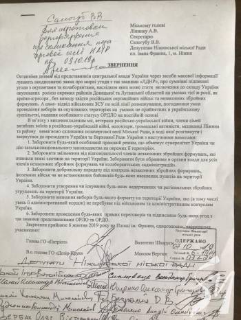 ͳ������� �������� �������� ��������� ����� �������� ���������