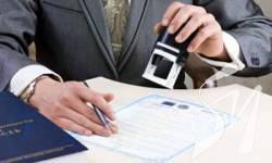 ��������� ��� � �� �������, ��� �������