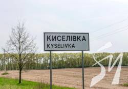 �� ���� ��� ����� ����� �������� �� ����������. ���� ��������� �����