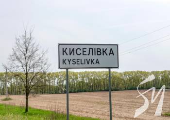 �� ���� ��� ����� ����� �������� �� ����������. ���� ��������� �����