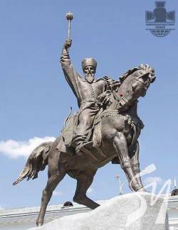 11 ������ 1618 ���� - ����� ������ ��'�������� ������ ����� � ������