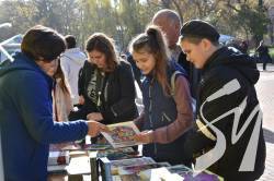 ���������� ����� �� ���������� ���� �� ��䳿 �������