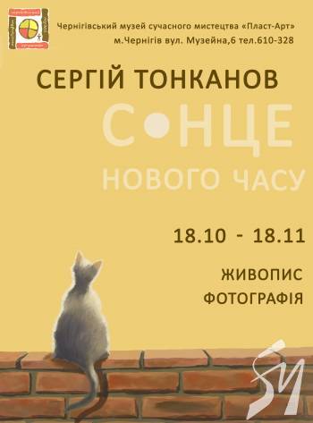 ����� ������ ����