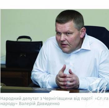 ��������� ������� � ����� ������?