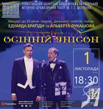 ������� ����� ������� �������