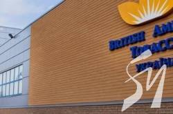 ����� �������� ������� ������ �������� ����������� � ��������