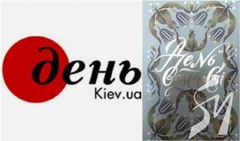 ����� �������� - ����������� � �������� 