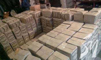 �� ����������� �������� ������������ ������������ �� ���� ����� 1 ������ �������