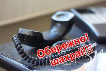 �� ����������� ������������� �����, ��  ��������� ����� � ���������