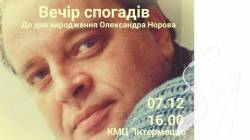 ����� ������� �� ��� ���������� ������