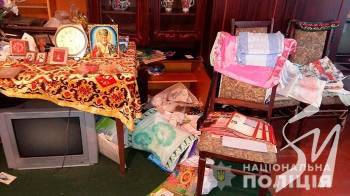 �� ����������� ������������ ������, ���� ���� ��������� �� �������� ������