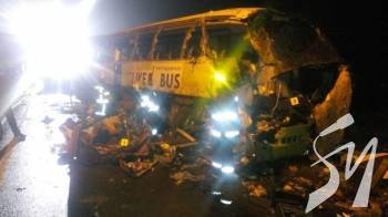 �� ����������� ��������� ���� �� �������: ������ �������� �� ������������