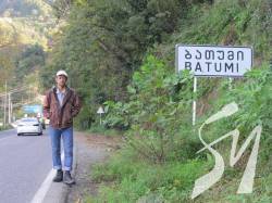 ����������� ���� ����� ���������� �������� ϳ��� ������� ����