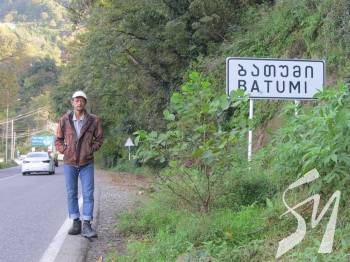 ����������� ���� ����� ���������� �������� ϳ��� ������� ����