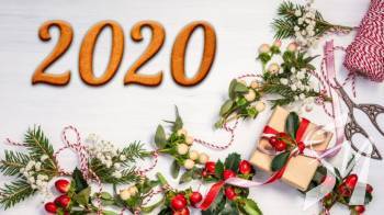 � ���������� 2020-� �����!