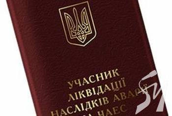 ����� ��������� ������������ ���������� �� 1 ���� 2021 ����