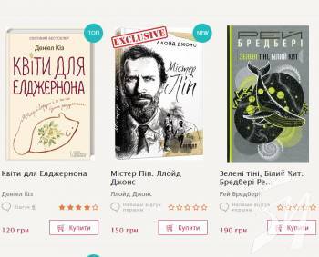 ������ ������, �� �������� ������ ������