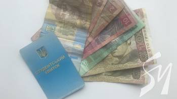 ������䳿 ������� ������ � 2020 ���� �������� 65 ������ ����� ���������� ��� ���������