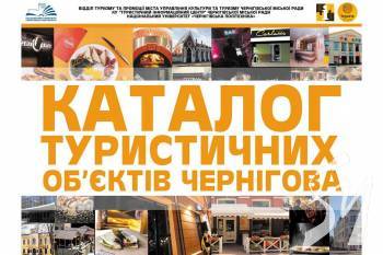 ��� ������ ���� � �������� �������� ������� ����������� ��'����