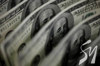 ������ ����� ���� ������� ����� $9 ������� ��� ������ �������� �����