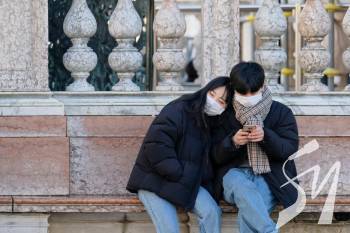 �������� ����� ������������ ������ �������� ����� ������� ����������� - ���