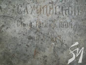 �� ����������� ��������� ������� �������� ����� �������� ������. ����