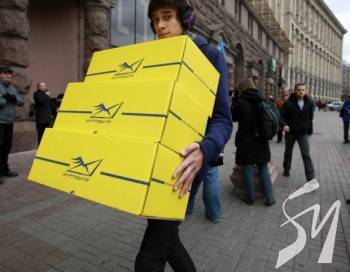 �������� ����������� �������� ������� �� ����� ����� ����������