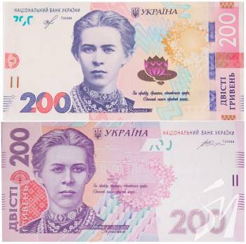 � ������ ������� � ��� ��� 200 �������