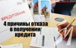 �������� �������, �� ������� ����� � ��� ���������� � ��������