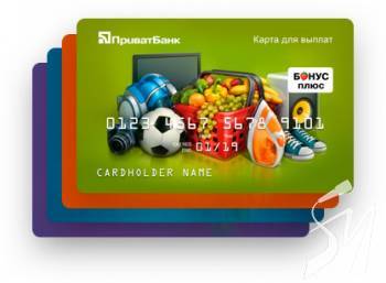 ���������� ���������� �� ������ ��� ������ �� 90 ����