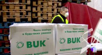 ���������� ��������� ������� ������������� ���������� � ������