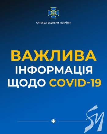 ���: ������� ��������, �� ������������ ��-�� ������� �������� ��������� �� ����� �������