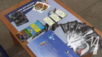 �� ����� ���� ������������ � ���������� � ������?