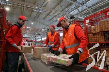 ����� ����� ���� 2 ������ ���'��� ����� ��������� ������ �� �������� � ������ ��������� 