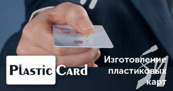 ����������� ����������� ������ � ������