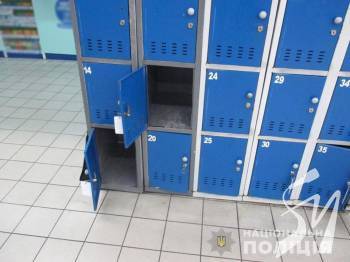 ����������� ������ ��������� �� ���� ������ ��� ������ ������� � ������������ 