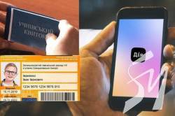  � ������ ��������� ����������� ������������ ������