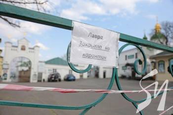 � ����-��������� ���� ����������� �� ���� ������� �����������, � ����������� �������� - ���  