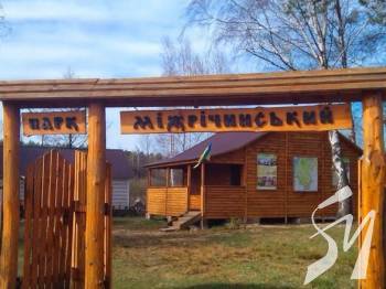 �� ����������� ��������� ����������� ���� ������������ ����� ������� ����� 7 ��� �������