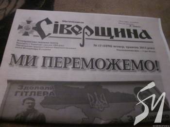 �������� ������ �ѳ�������