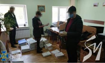 � �������� �'������ ��������� �������� �������� - ��� ������� �����  